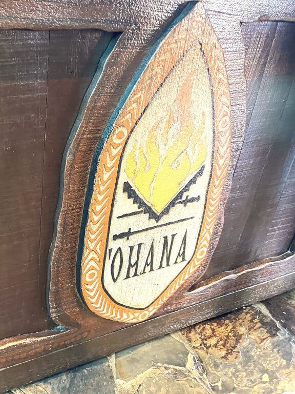 ohana entrance sign